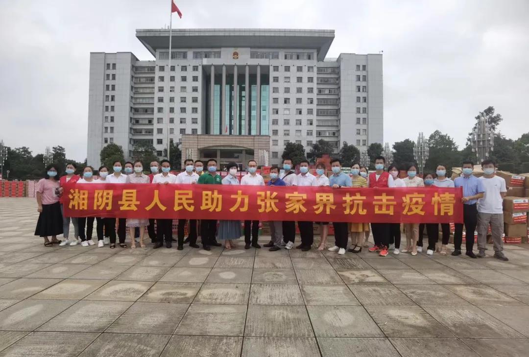 精品久久久久久无码人妻