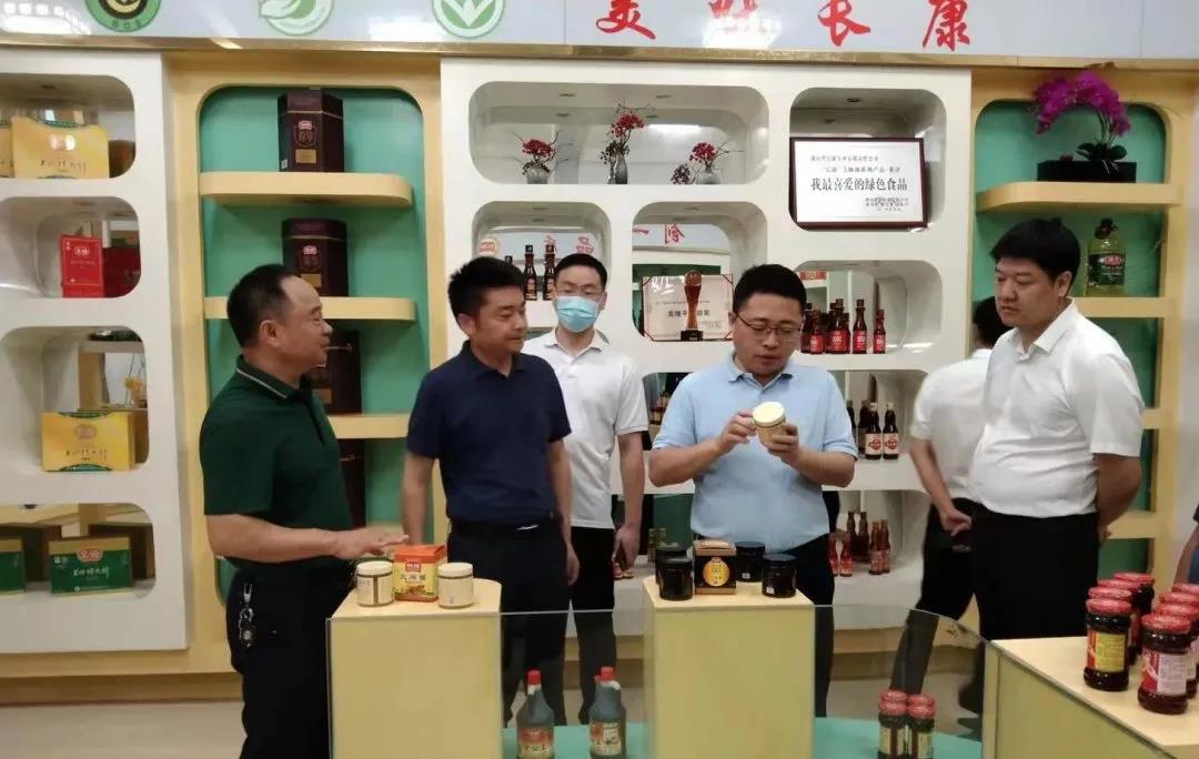 精品久久久久久无码人妻