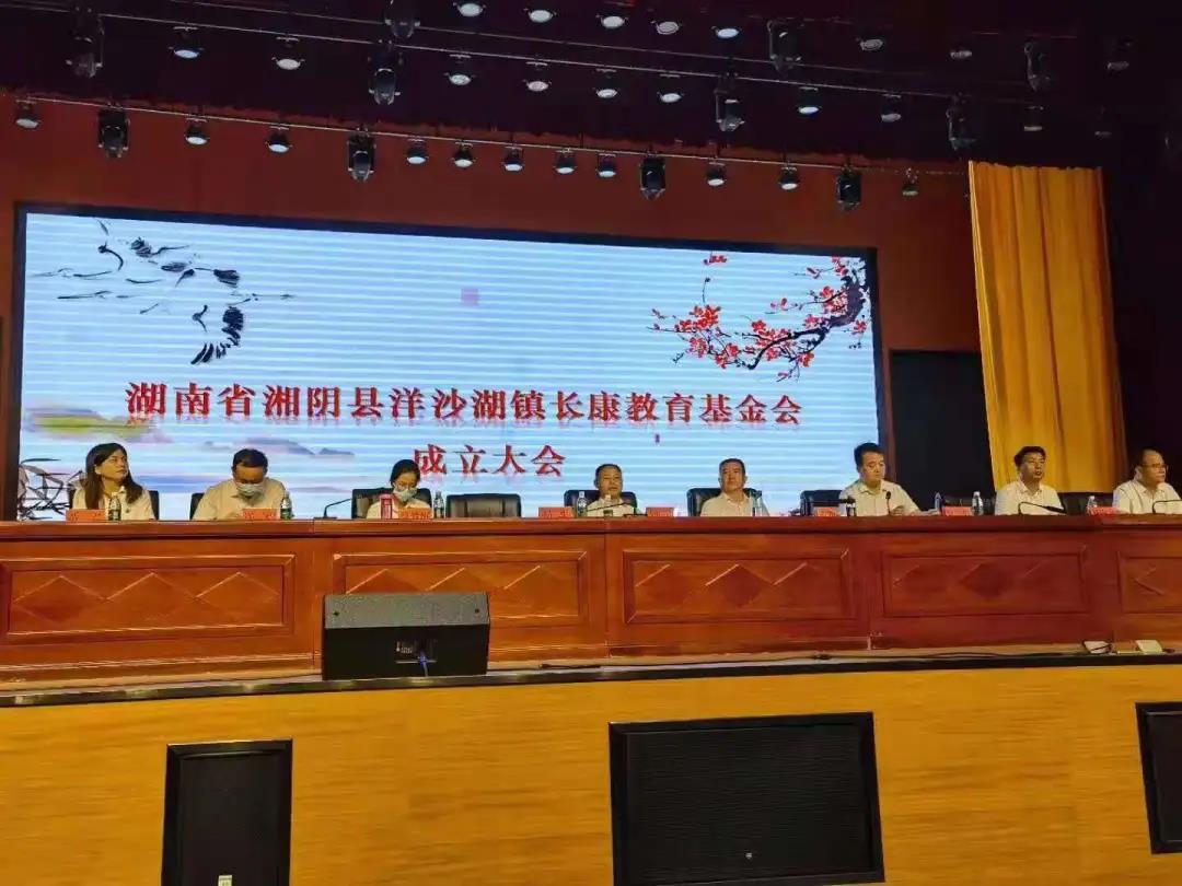 精品久久久久久无码人妻