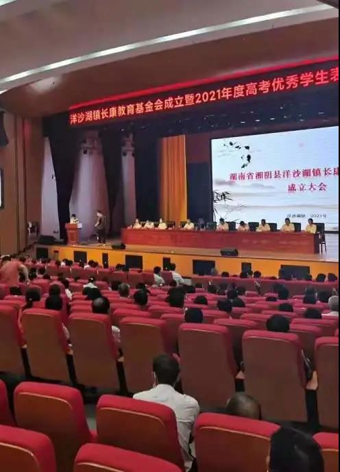 精品久久久久久无码人妻