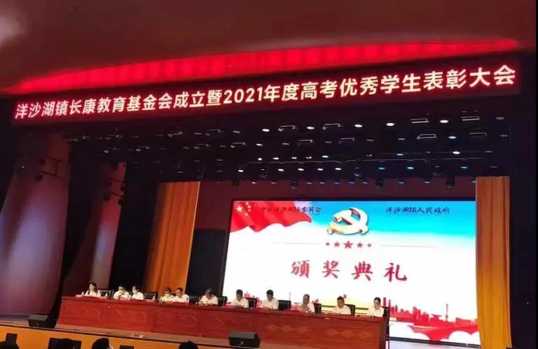 精品久久久久久无码人妻