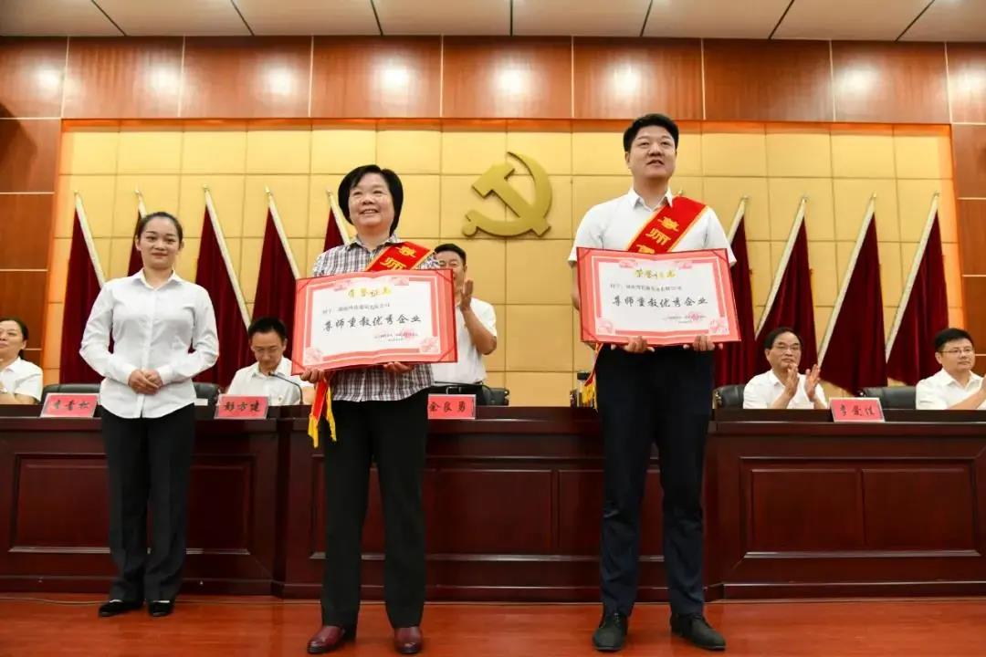 精品久久久久久无码人妻