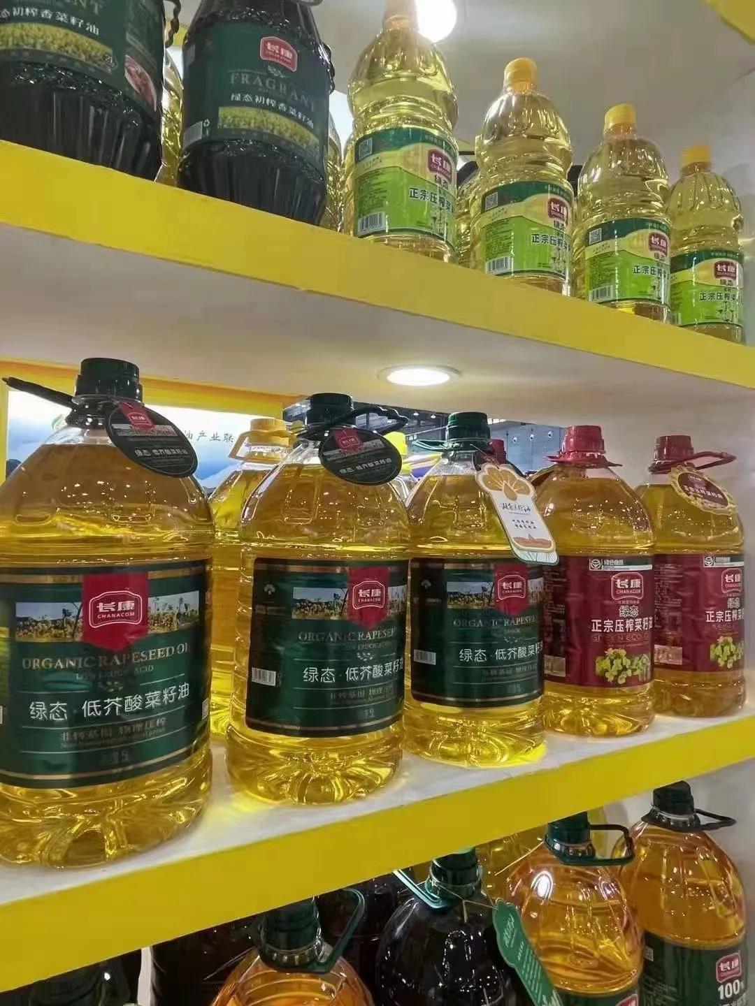 精品久久久久久无码人妻