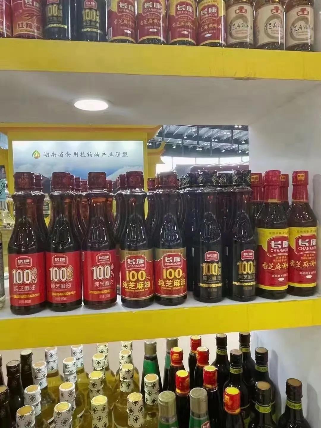 精品久久久久久无码人妻