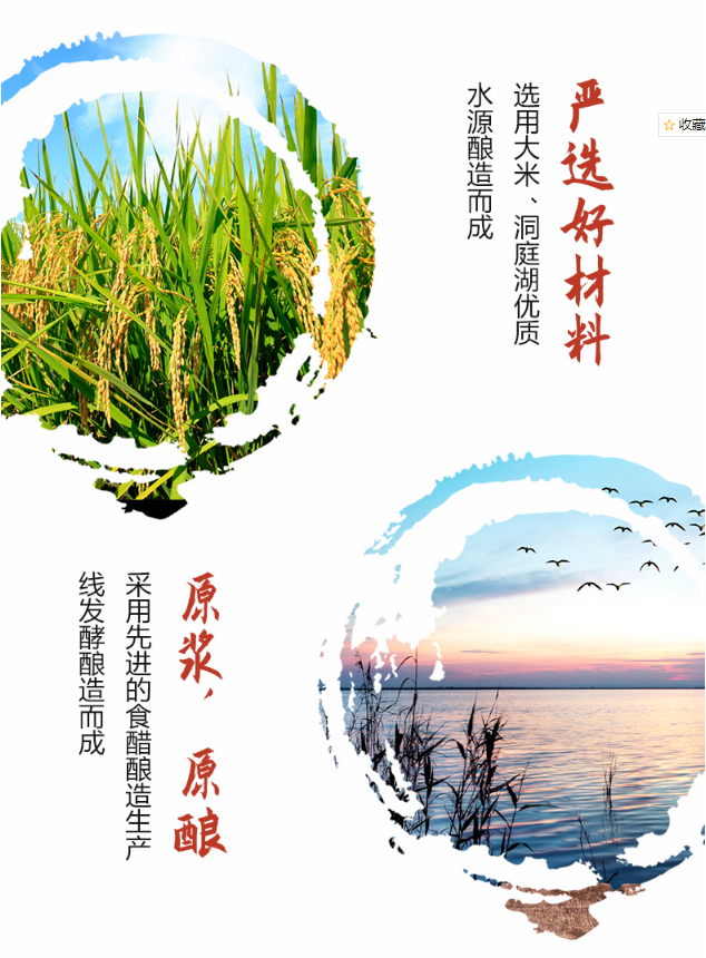 精品久久久久久无码人妻