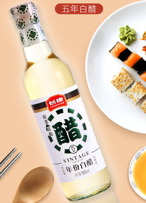 精品久久久久久无码人妻