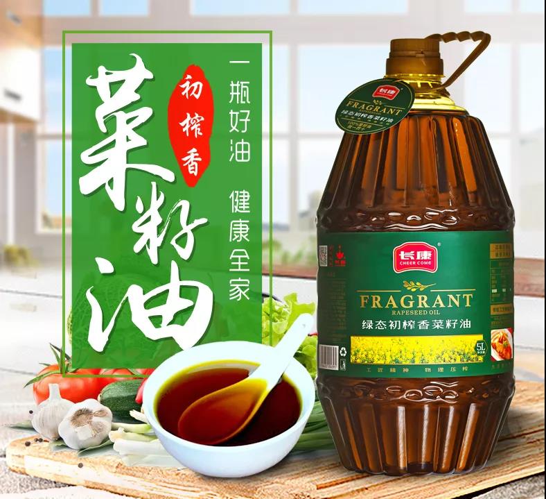 精品久久久久久无码人妻