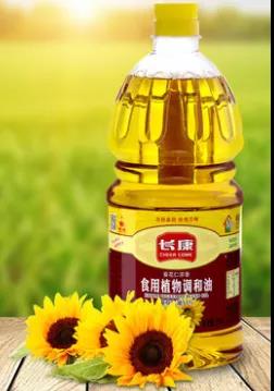 精品久久久久久无码人妻