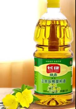 精品久久久久久无码人妻