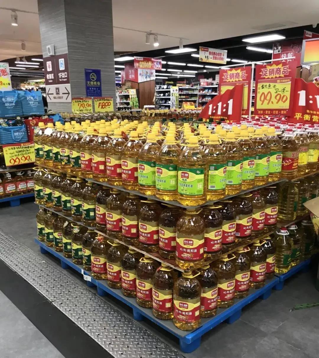 精品久久久久久无码人妻