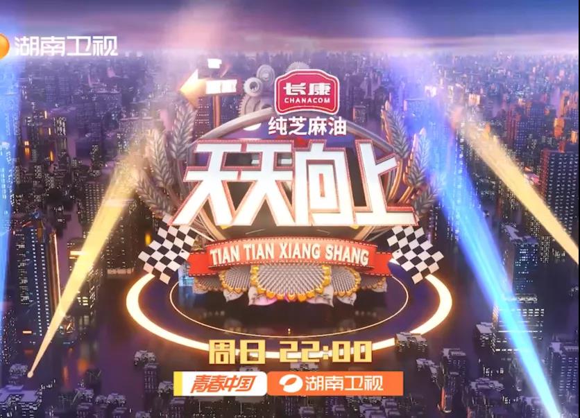 精品久久久久久无码人妻