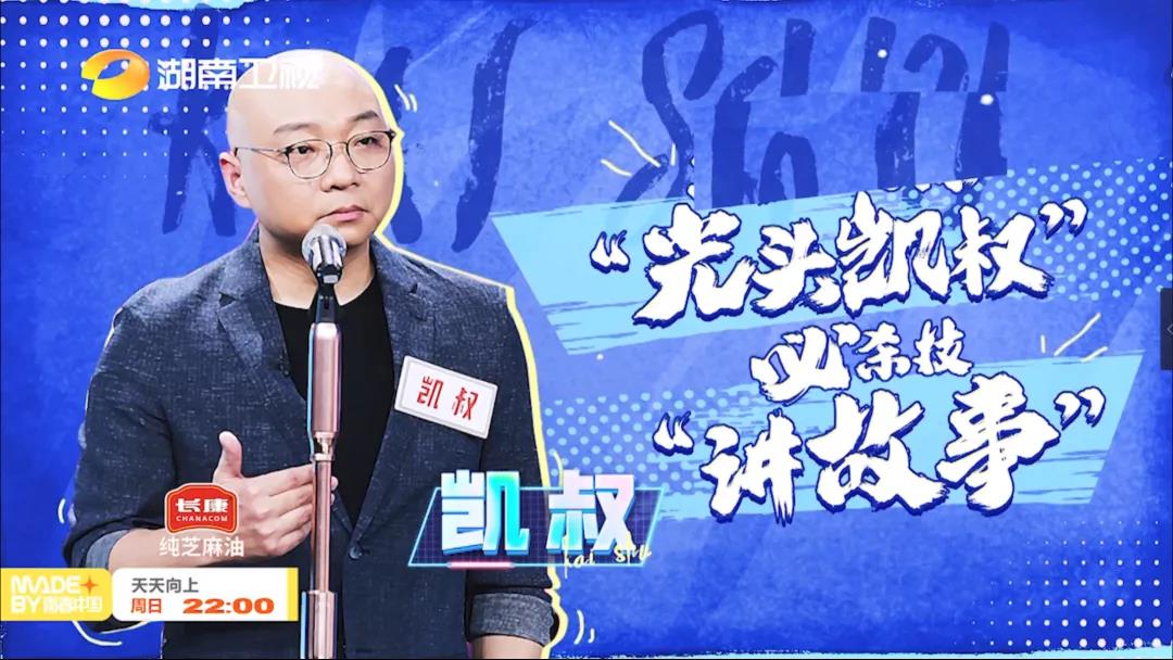 精品久久久久久无码人妻