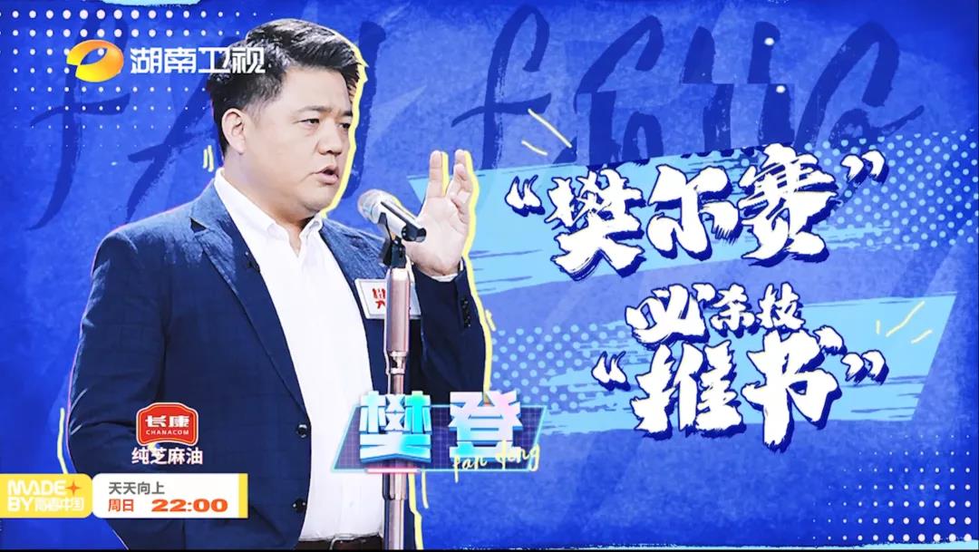 精品久久久久久无码人妻