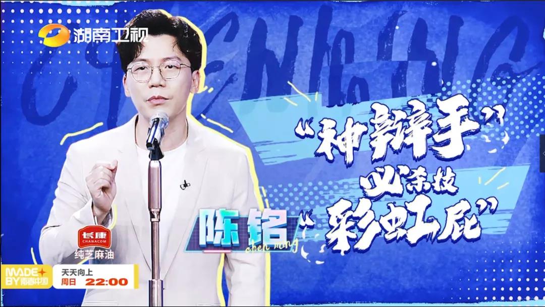 精品久久久久久无码人妻