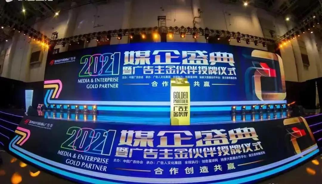 精品久久久久久无码人妻