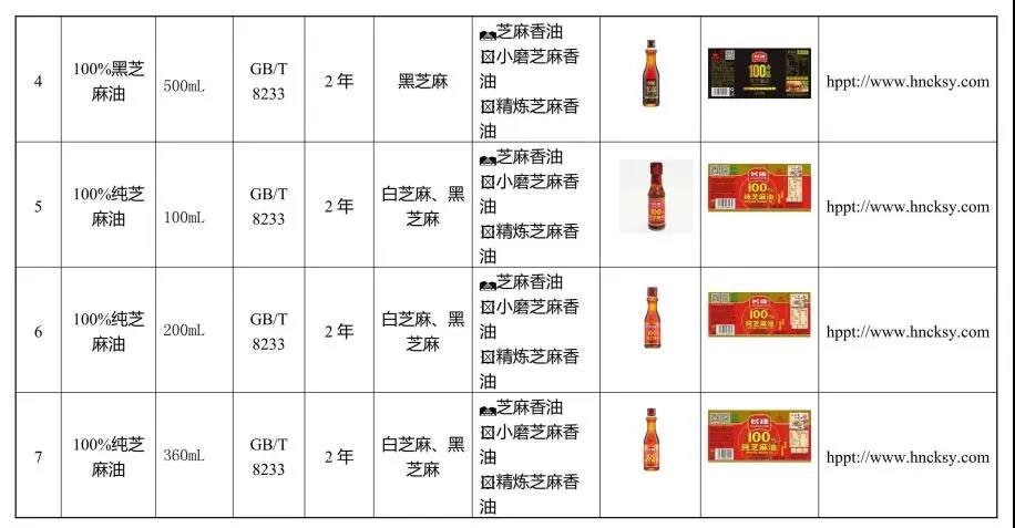 精品久久久久久无码人妻