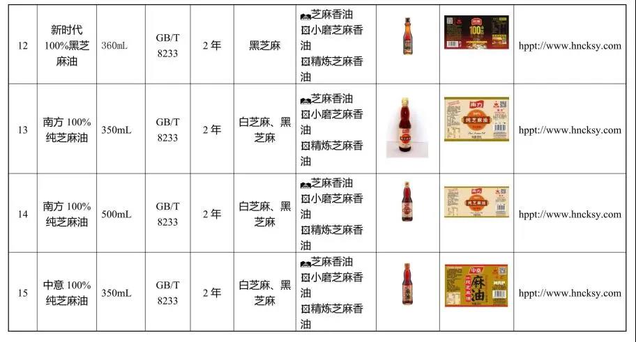 精品久久久久久无码人妻