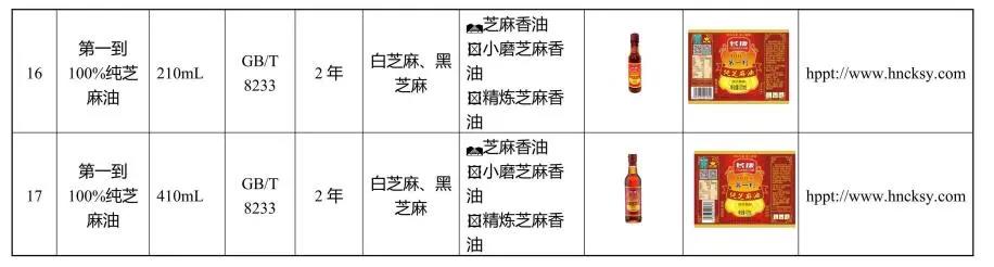 精品久久久久久无码人妻