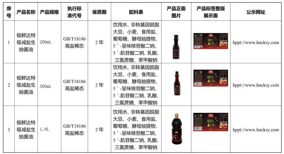 精品久久久久久无码人妻