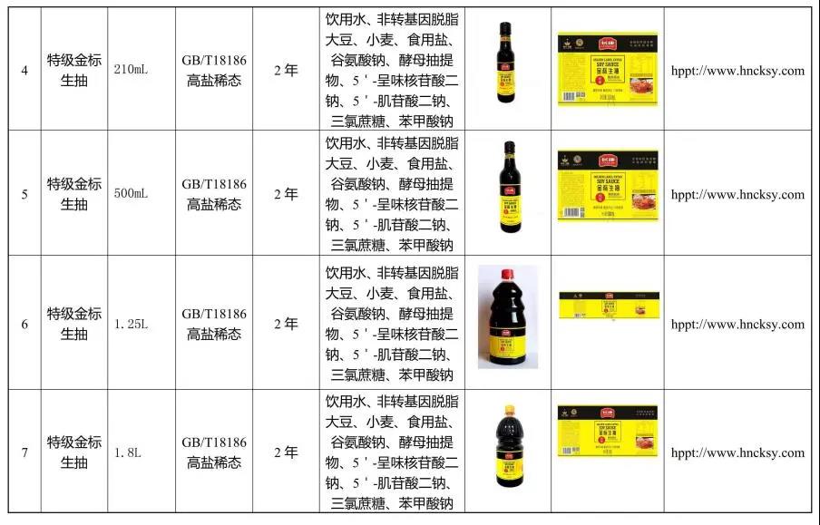 精品久久久久久无码人妻