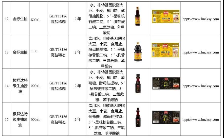 精品久久久久久无码人妻