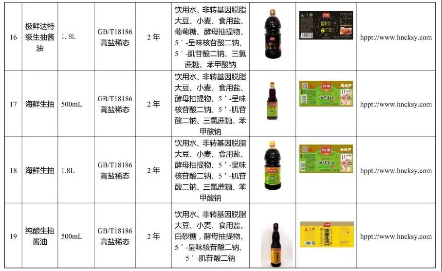 精品久久久久久无码人妻