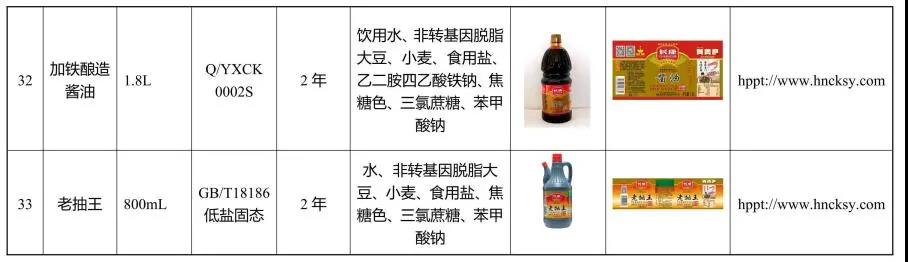 精品久久久久久无码人妻