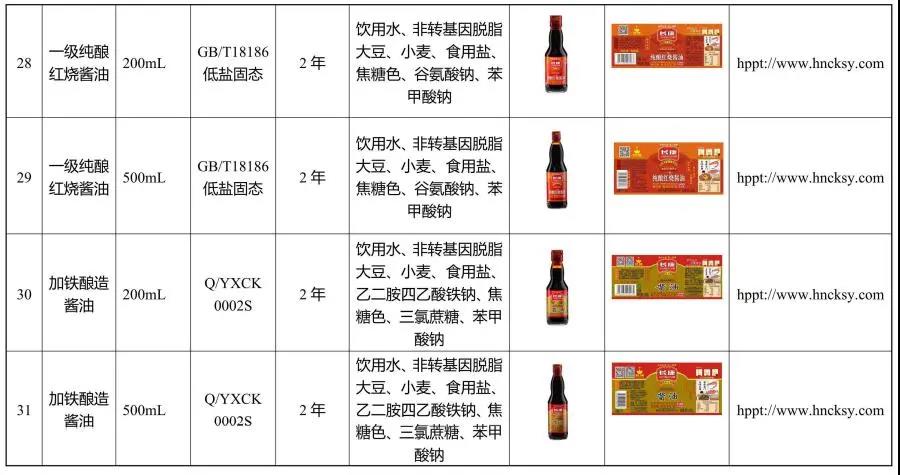 精品久久久久久无码人妻