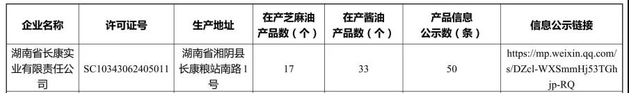 精品久久久久久无码人妻