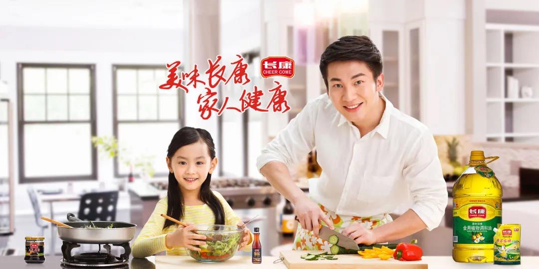 精品久久久久久无码人妻