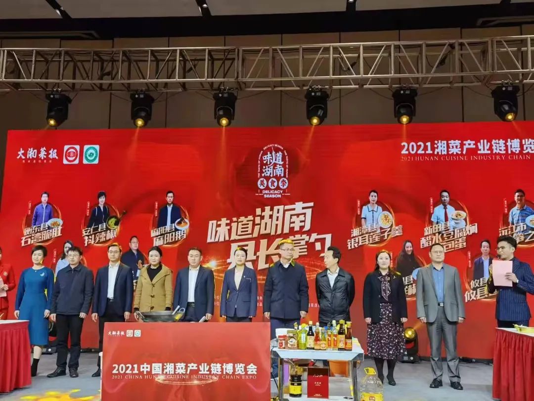 精品久久久久久无码人妻