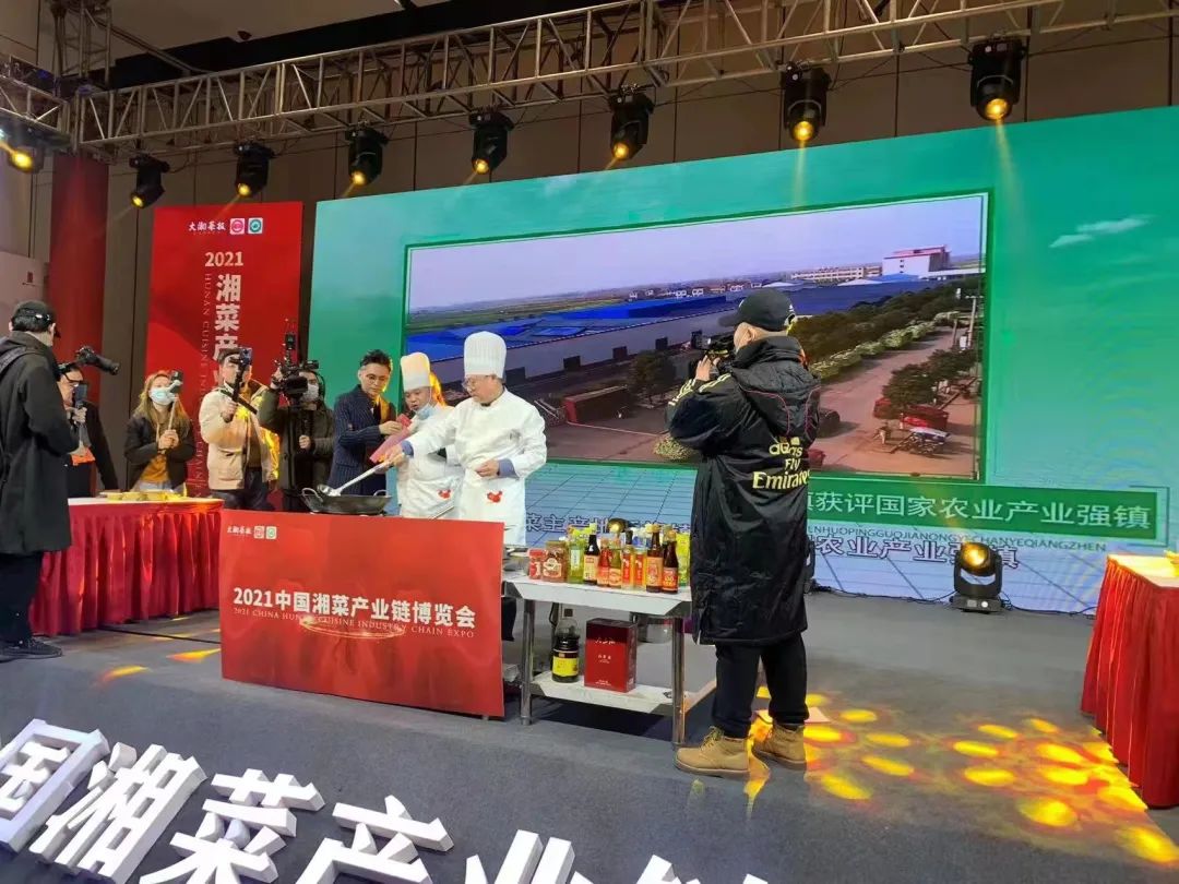 精品久久久久久无码人妻