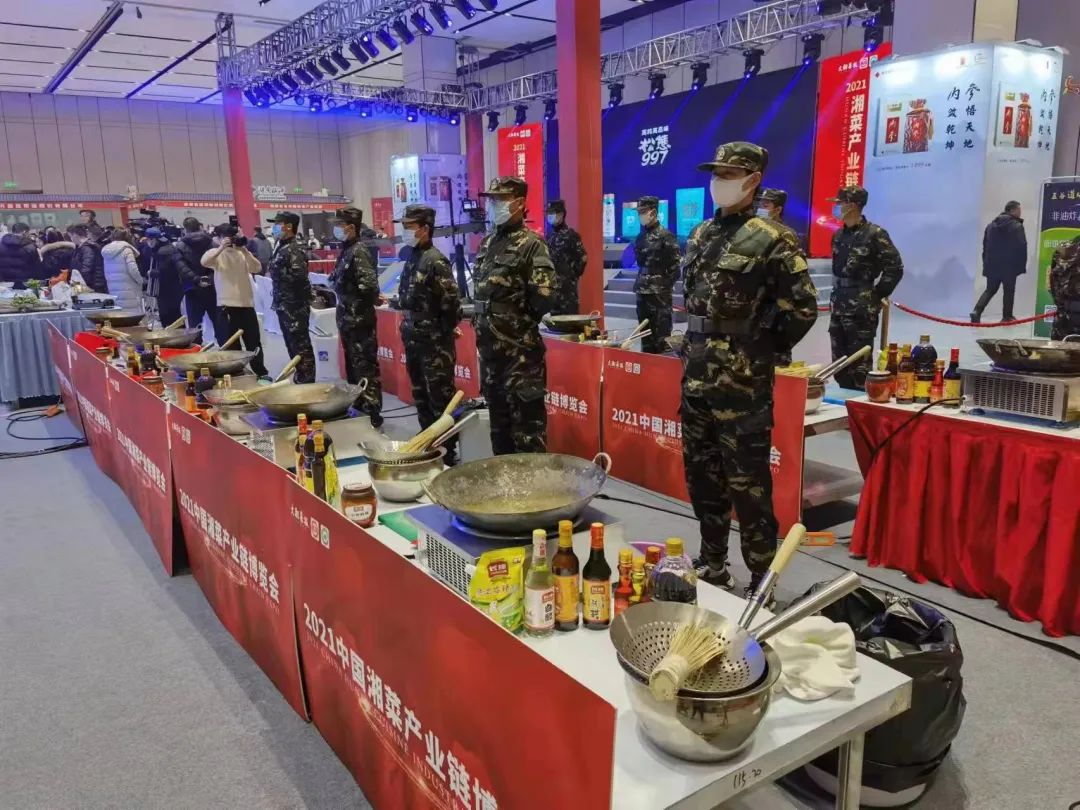 精品久久久久久无码人妻