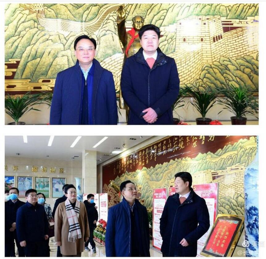 精品久久久久久无码人妻