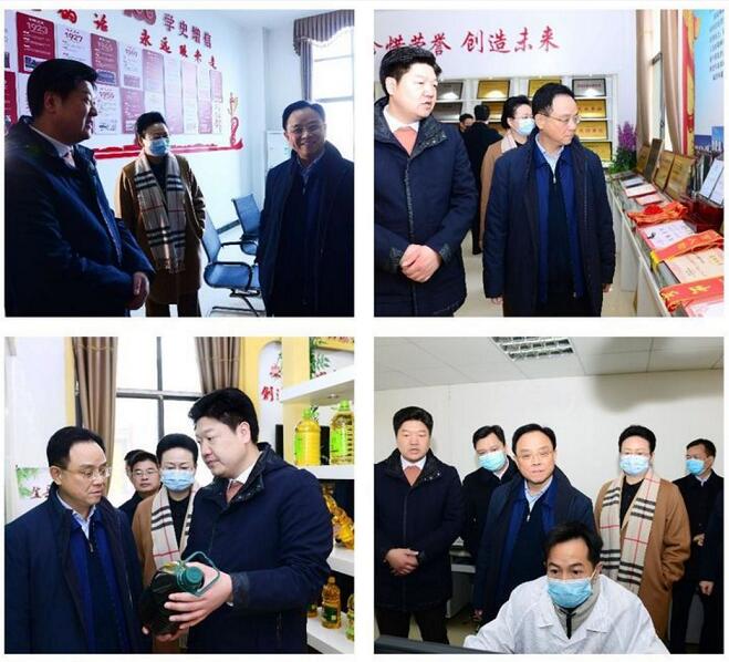 精品久久久久久无码人妻