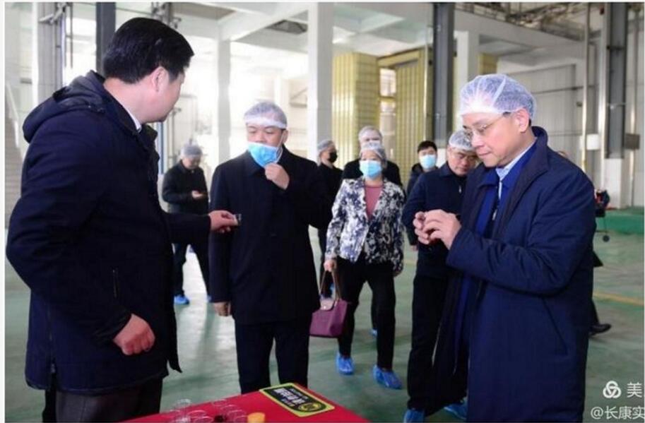 精品久久久久久无码人妻