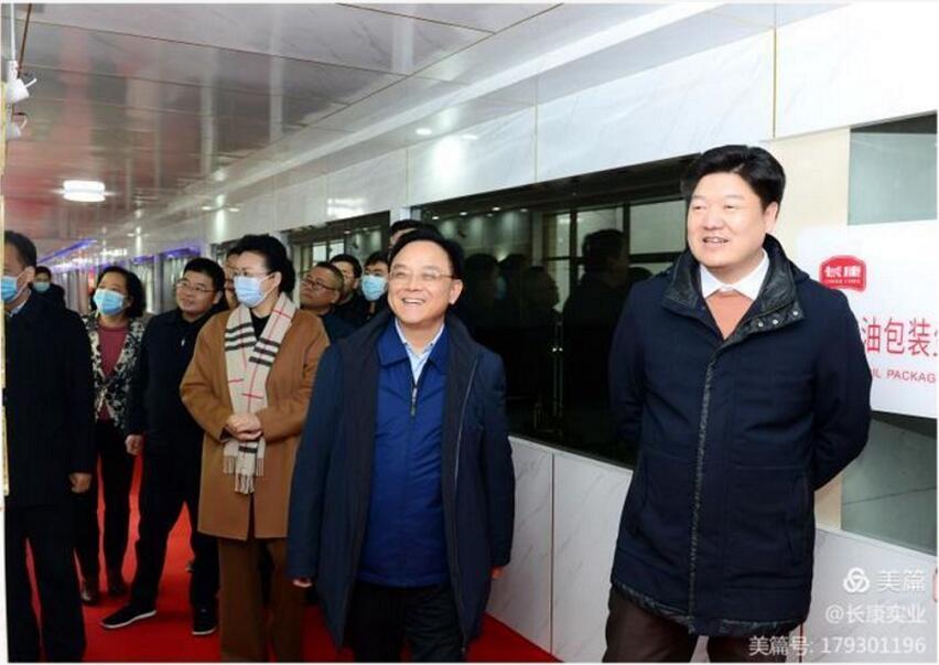 精品久久久久久无码人妻