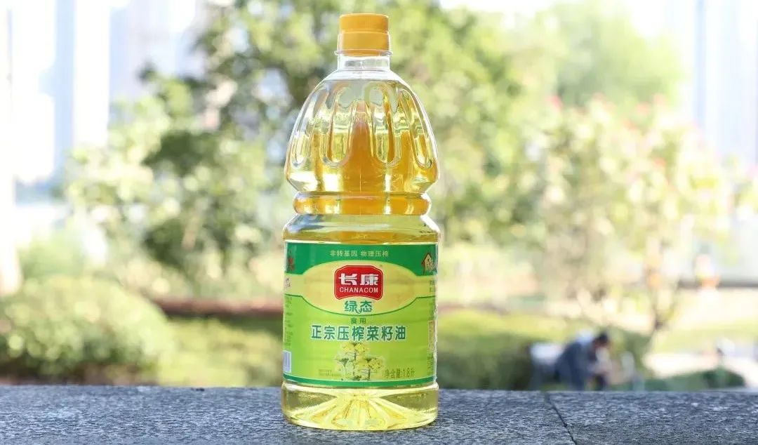 精品久久久久久无码人妻