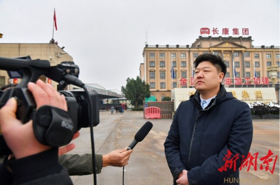 精品久久久久久无码人妻