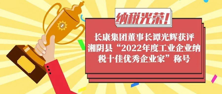 精品久久久久久无码人妻