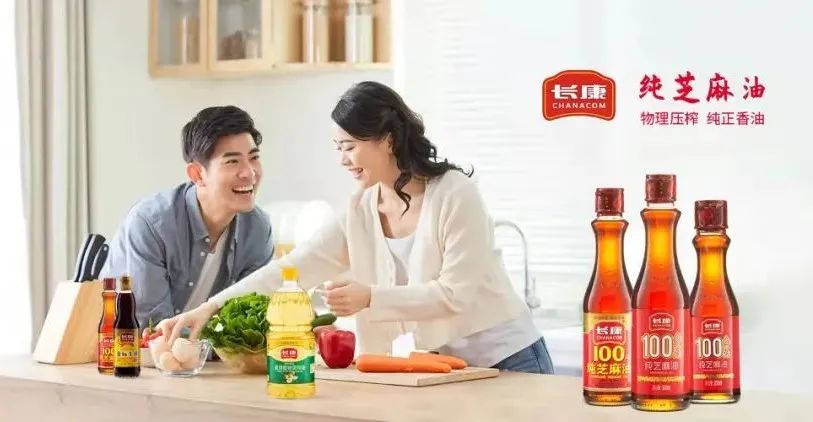 精品久久久久久无码人妻