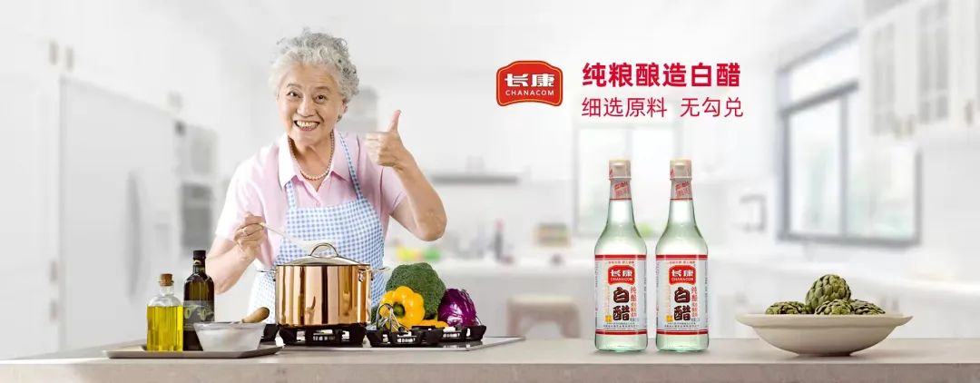 精品久久久久久无码人妻