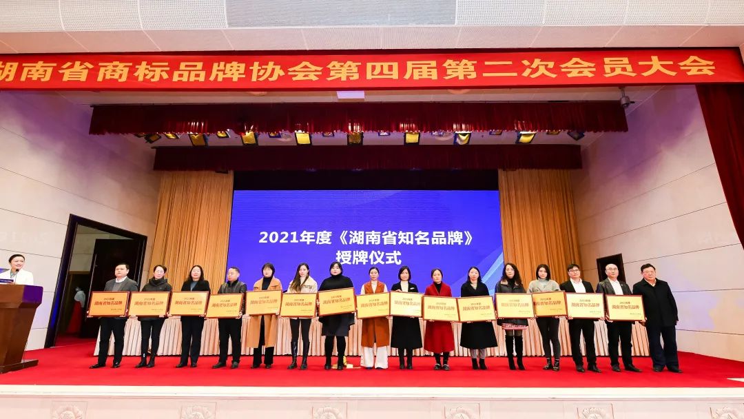 精品久久久久久无码人妻