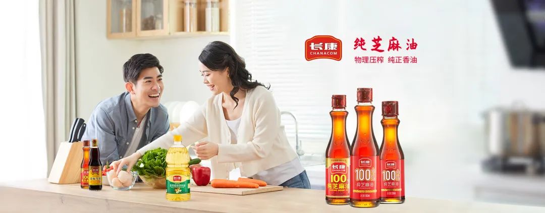 精品久久久久久无码人妻