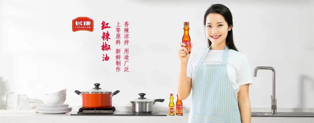 精品久久久久久无码人妻