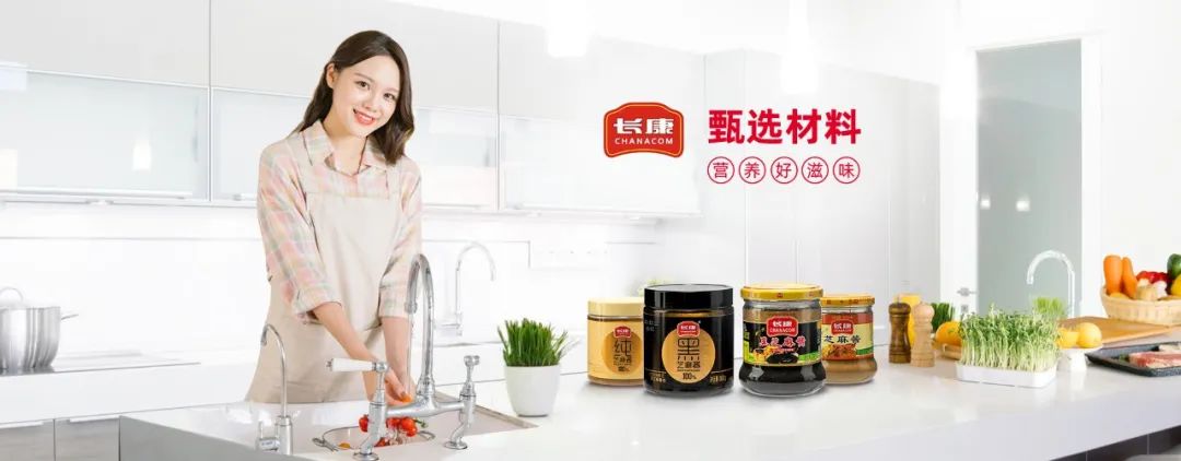 精品久久久久久无码人妻