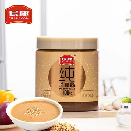 精品久久久久久无码人妻