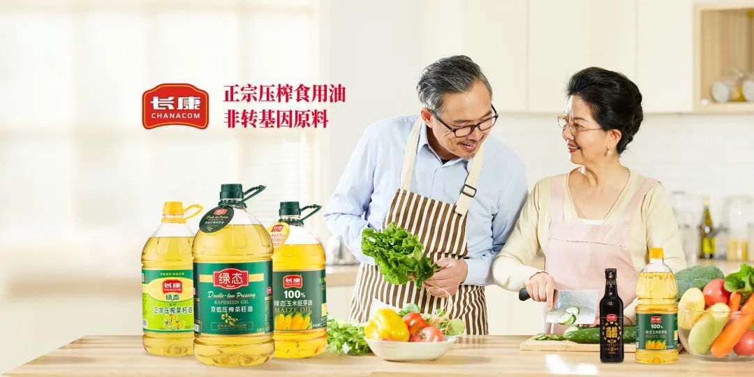 精品久久久久久无码人妻