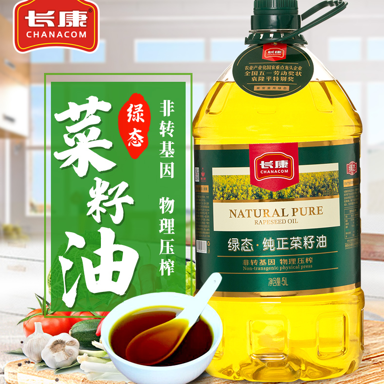 精品久久久久久无码人妻