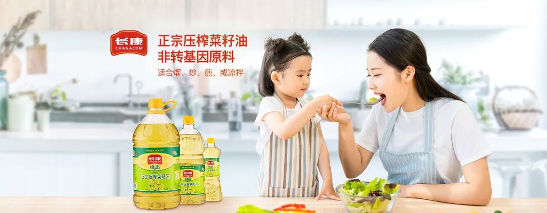 精品久久久久久无码人妻